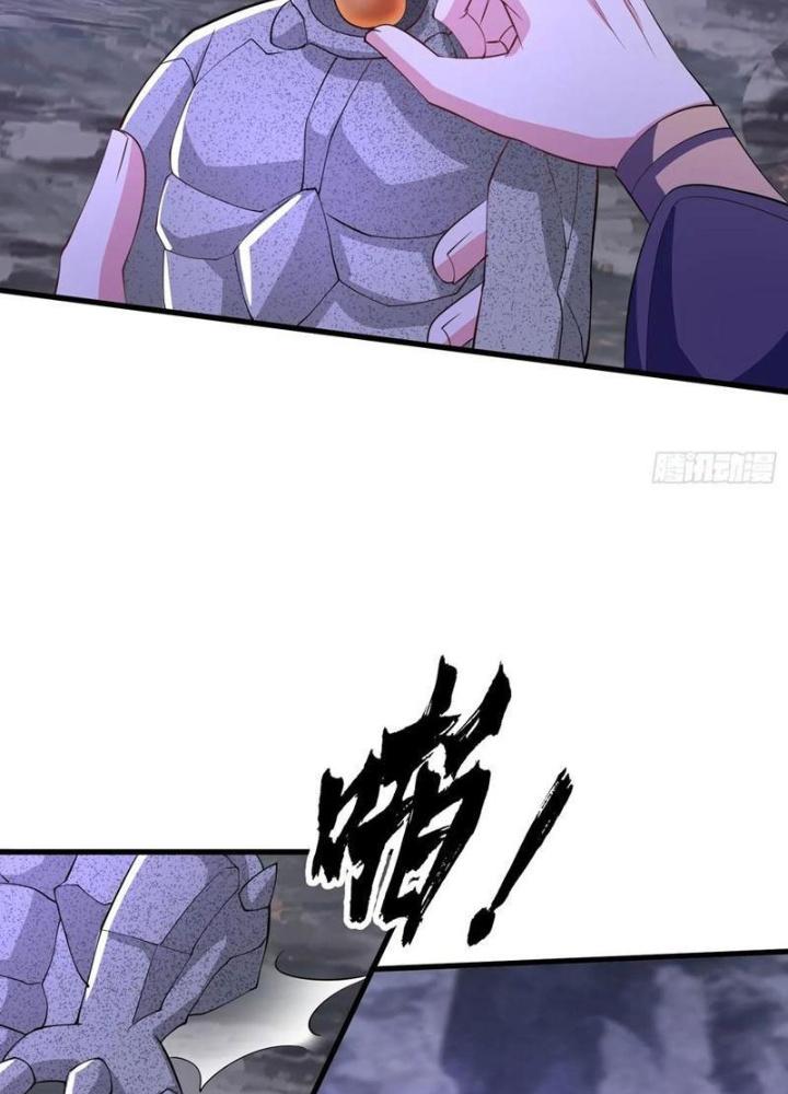 Bắt Đầu Đánh Dấu Bảy Vị Sư Tỷ Giúp Ta Bay Chapter 32 - Trang 2