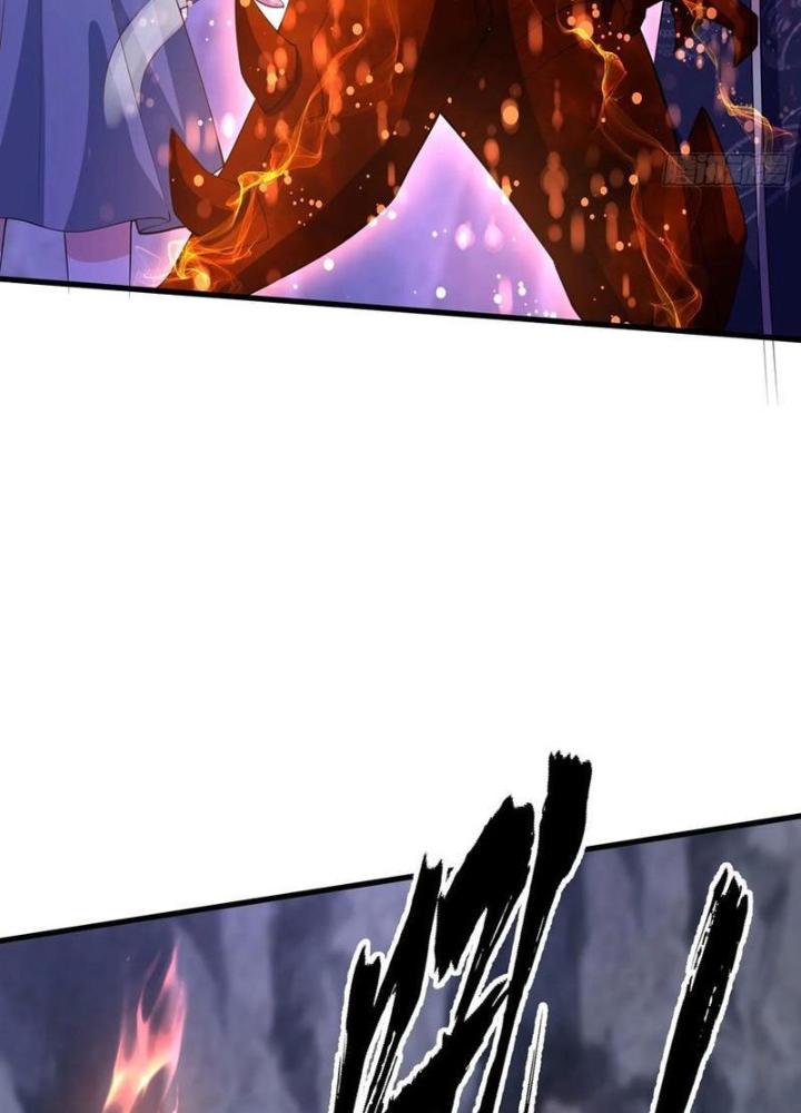 Bắt Đầu Đánh Dấu Bảy Vị Sư Tỷ Giúp Ta Bay Chapter 32 - Trang 2