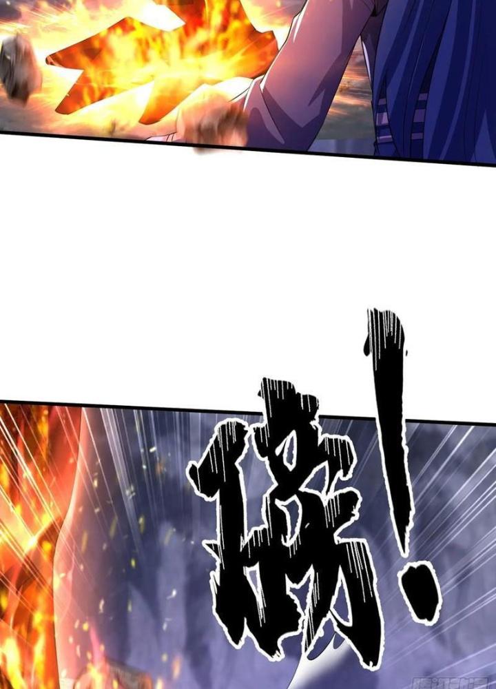 Bắt Đầu Đánh Dấu Bảy Vị Sư Tỷ Giúp Ta Bay Chapter 32 - Trang 2