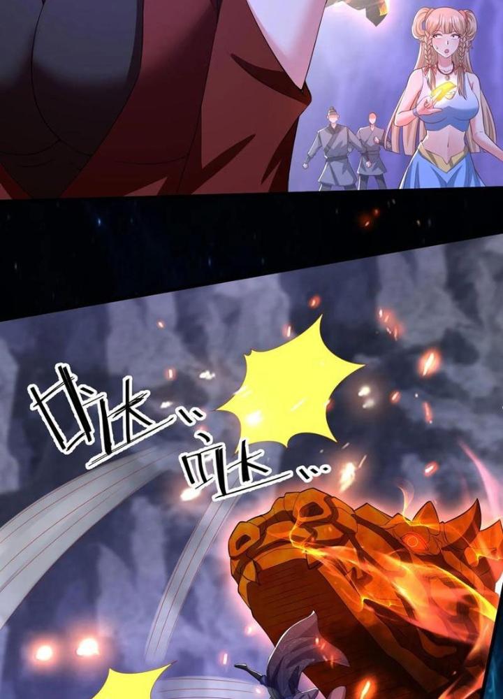 Bắt Đầu Đánh Dấu Bảy Vị Sư Tỷ Giúp Ta Bay Chapter 32 - Trang 2