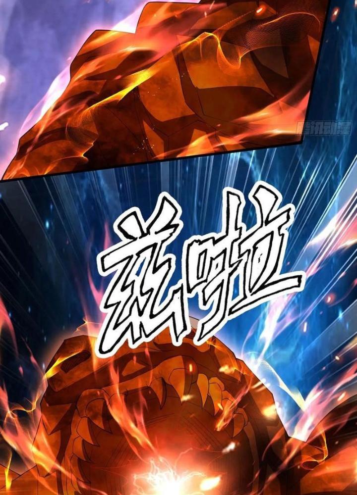 Bắt Đầu Đánh Dấu Bảy Vị Sư Tỷ Giúp Ta Bay Chapter 32 - Trang 2