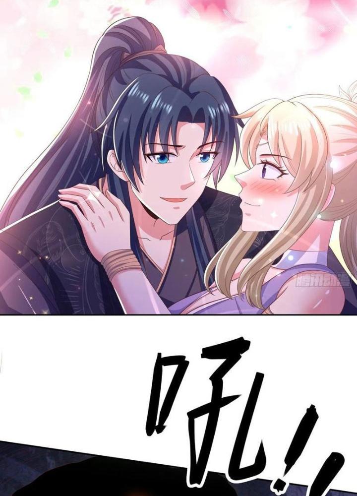 Bắt Đầu Đánh Dấu Bảy Vị Sư Tỷ Giúp Ta Bay Chapter 32 - Trang 2