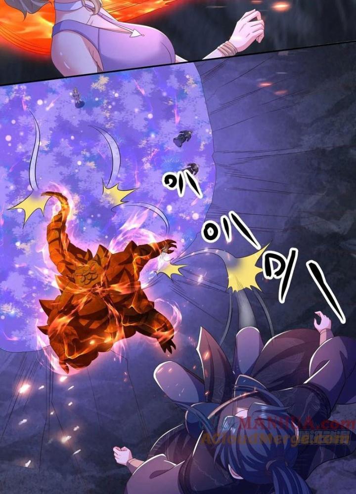 Bắt Đầu Đánh Dấu Bảy Vị Sư Tỷ Giúp Ta Bay Chapter 32 - Trang 2