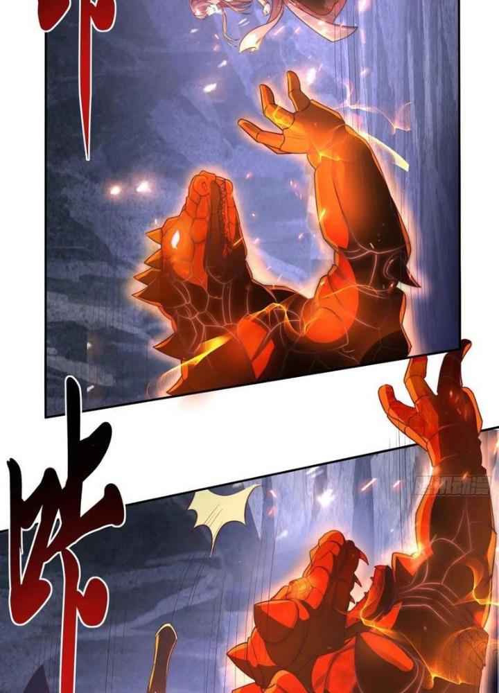 Bắt Đầu Đánh Dấu Bảy Vị Sư Tỷ Giúp Ta Bay Chapter 32 - Trang 2