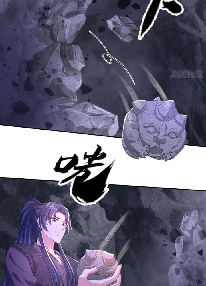 Bắt Đầu Đánh Dấu Bảy Vị Sư Tỷ Giúp Ta Bay Chapter 33 - Trang 2