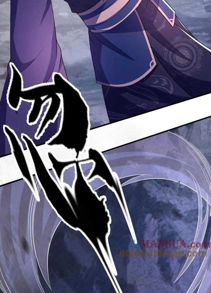 Bắt Đầu Đánh Dấu Bảy Vị Sư Tỷ Giúp Ta Bay Chapter 33 - Trang 2