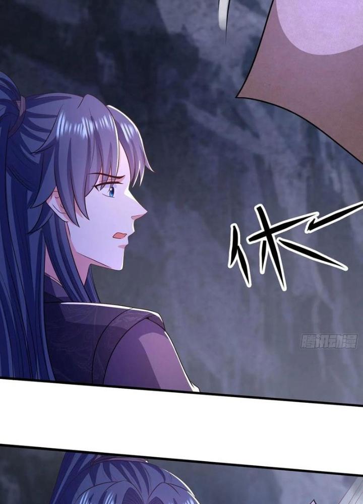 Bắt Đầu Đánh Dấu Bảy Vị Sư Tỷ Giúp Ta Bay Chapter 33 - Trang 2