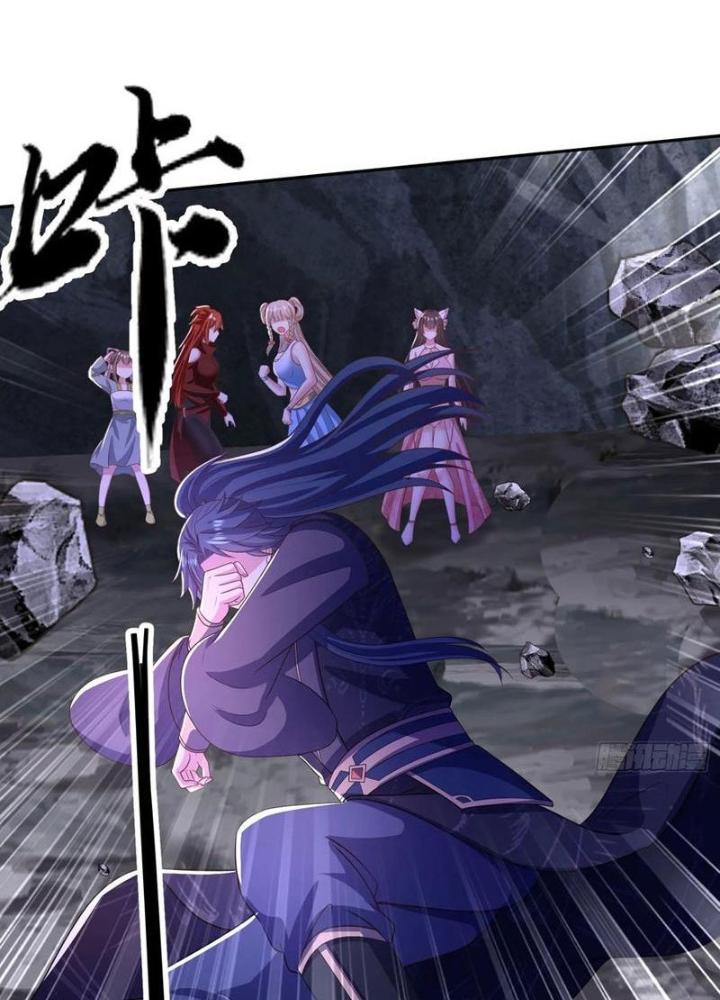 Bắt Đầu Đánh Dấu Bảy Vị Sư Tỷ Giúp Ta Bay Chapter 33 - Trang 2