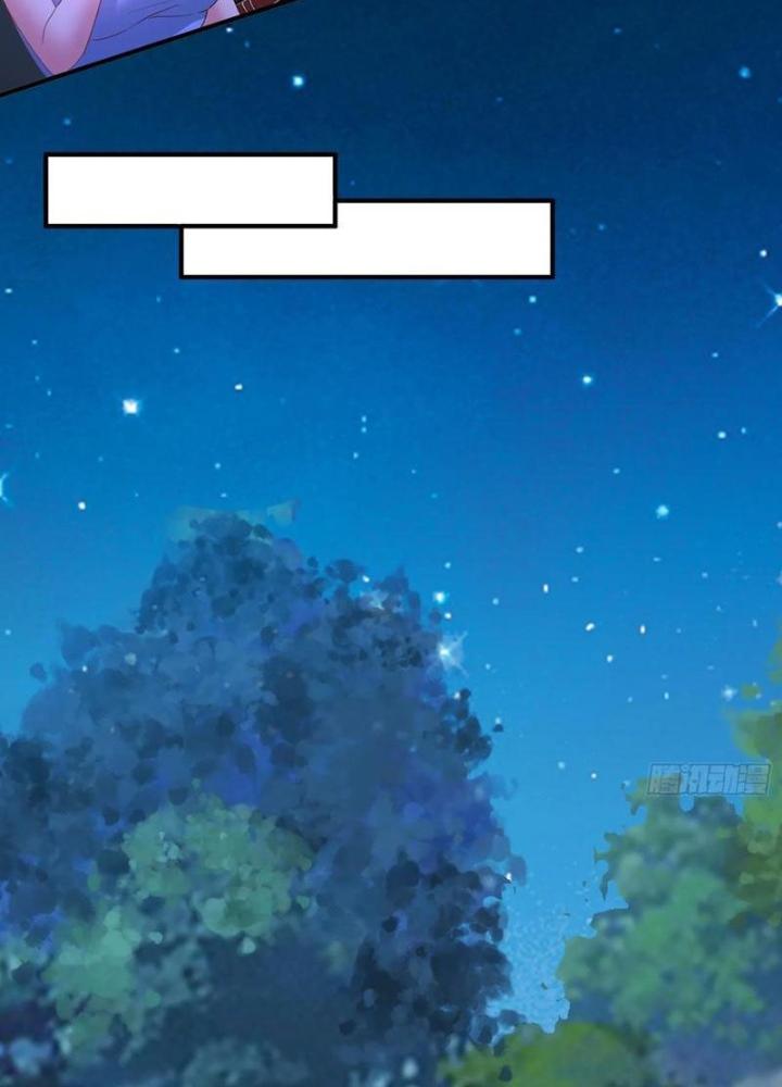 Bắt Đầu Đánh Dấu Bảy Vị Sư Tỷ Giúp Ta Bay Chapter 33 - Trang 2