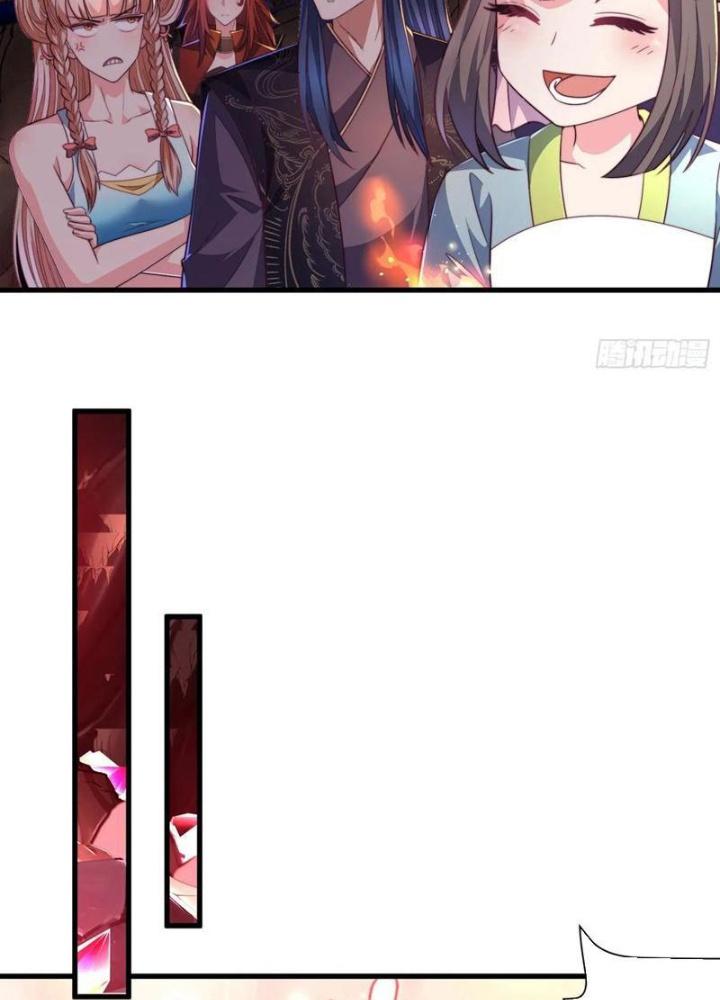 Bắt Đầu Đánh Dấu Bảy Vị Sư Tỷ Giúp Ta Bay Chapter 33 - Trang 2