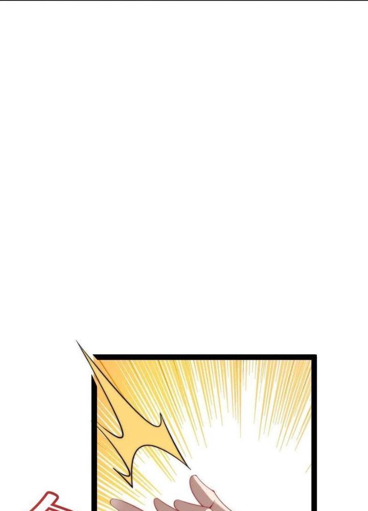 Tu Chân Thiên Mệnh Đại Phế Vật Chapter 24 - Trang 3