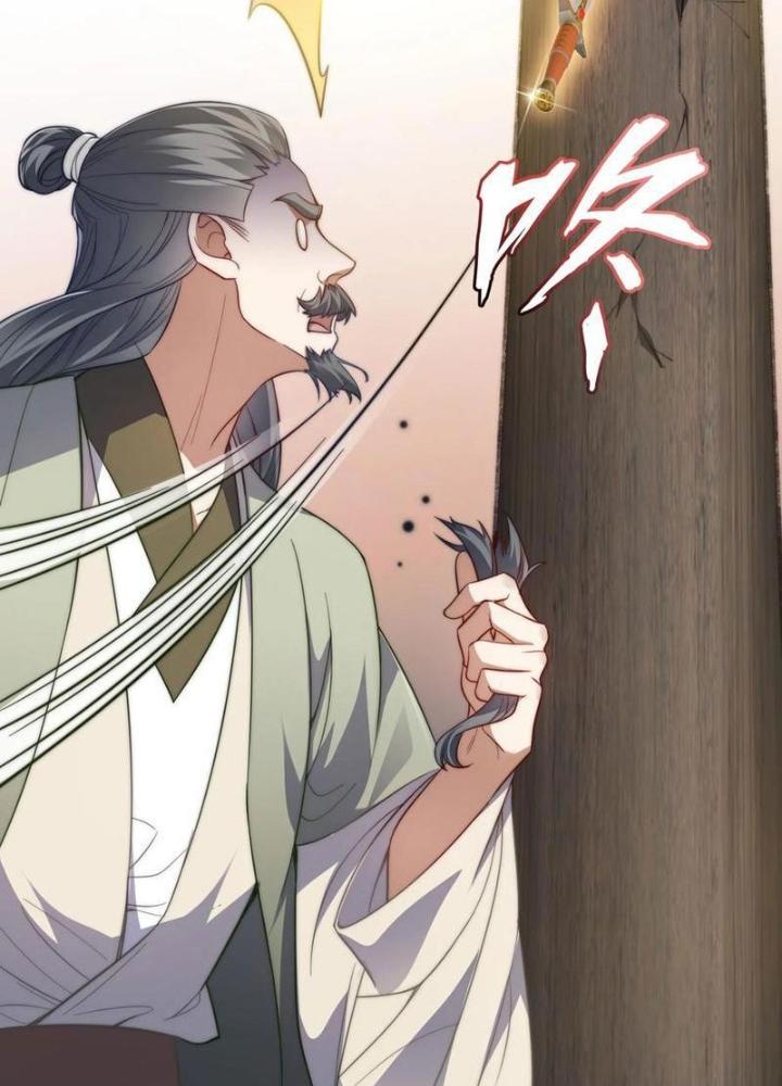 Tu Chân Thiên Mệnh Đại Phế Vật Chapter 24 - Trang 3