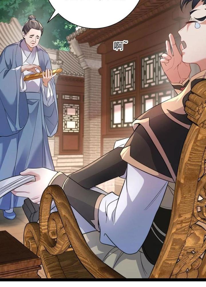 Tu Chân Thiên Mệnh Đại Phế Vật Chapter 24 - Trang 3