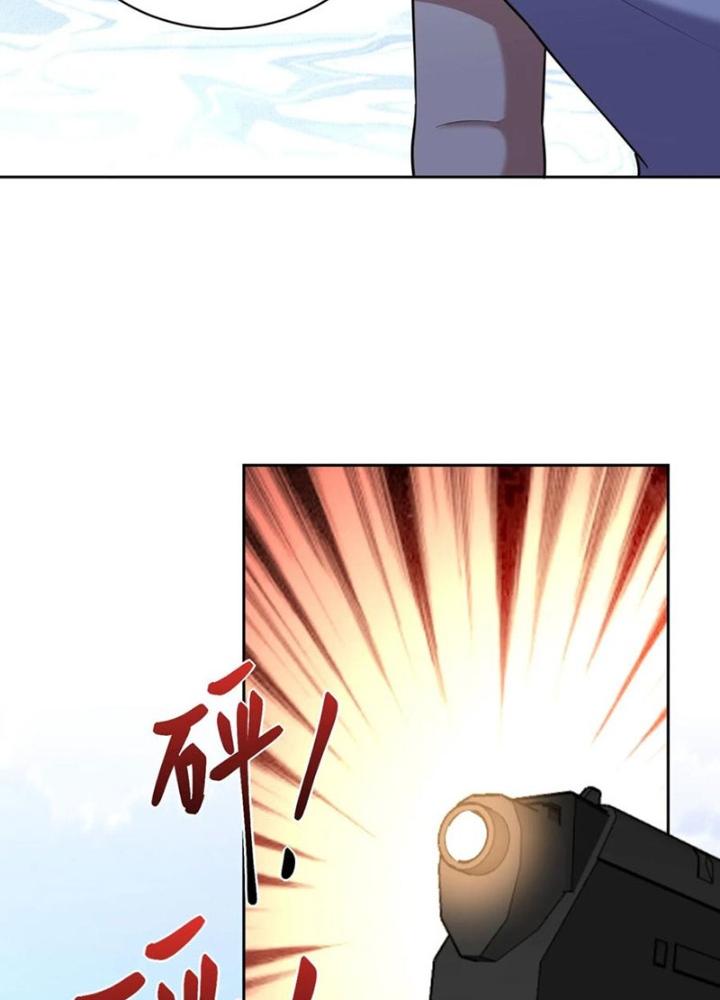 Ta Sống Cùng Nữ Tiếp Viên Hàng Không Tại Hoang Đảo Chapter 63 - Trang 2