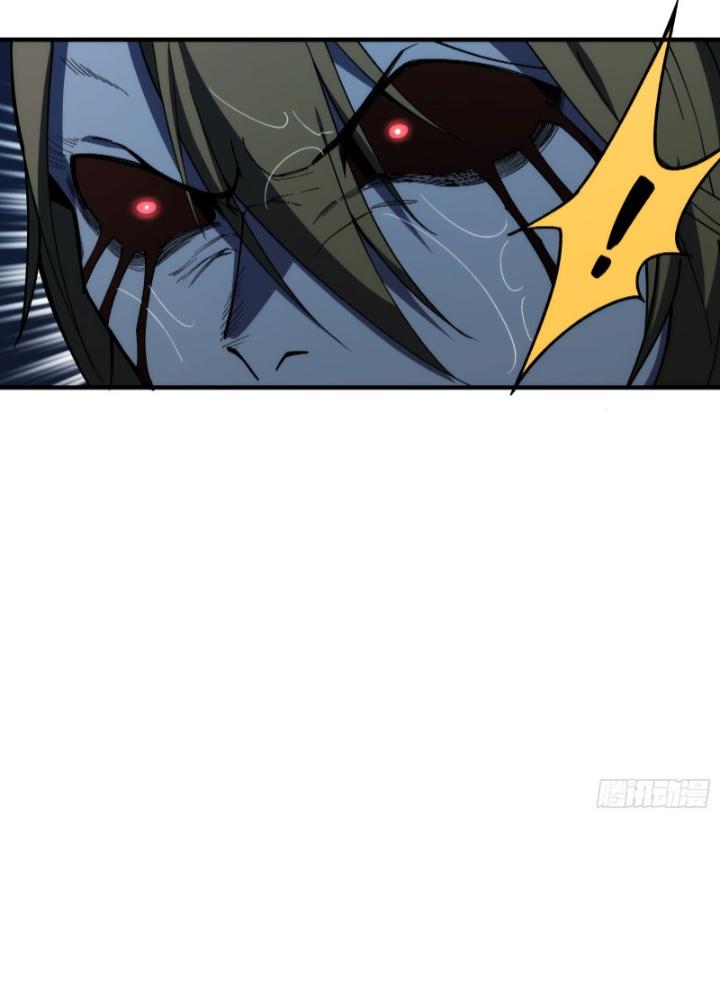 Trò Chơi Chết Tiệt, Ta Làm Mọi Thứ Để Kéo Dài Mạng Sống Chapter 26 - Trang 3