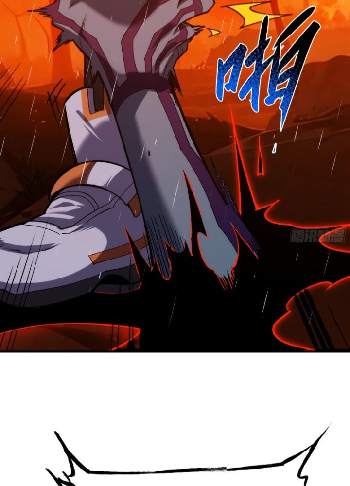 Trò Chơi Chết Tiệt, Ta Làm Mọi Thứ Để Kéo Dài Mạng Sống Chapter 26 - Trang 3