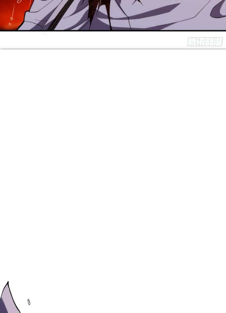 Trò Chơi Chết Tiệt, Ta Làm Mọi Thứ Để Kéo Dài Mạng Sống Chapter 26 - Trang 3