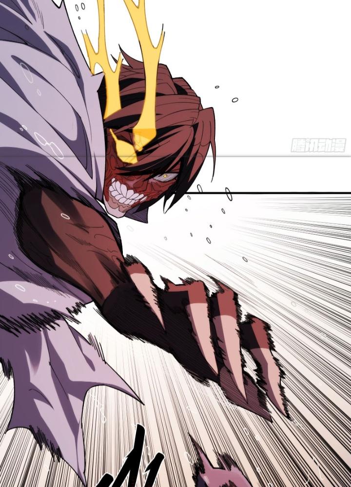 Trò Chơi Chết Tiệt, Ta Làm Mọi Thứ Để Kéo Dài Mạng Sống Chapter 26 - Trang 3