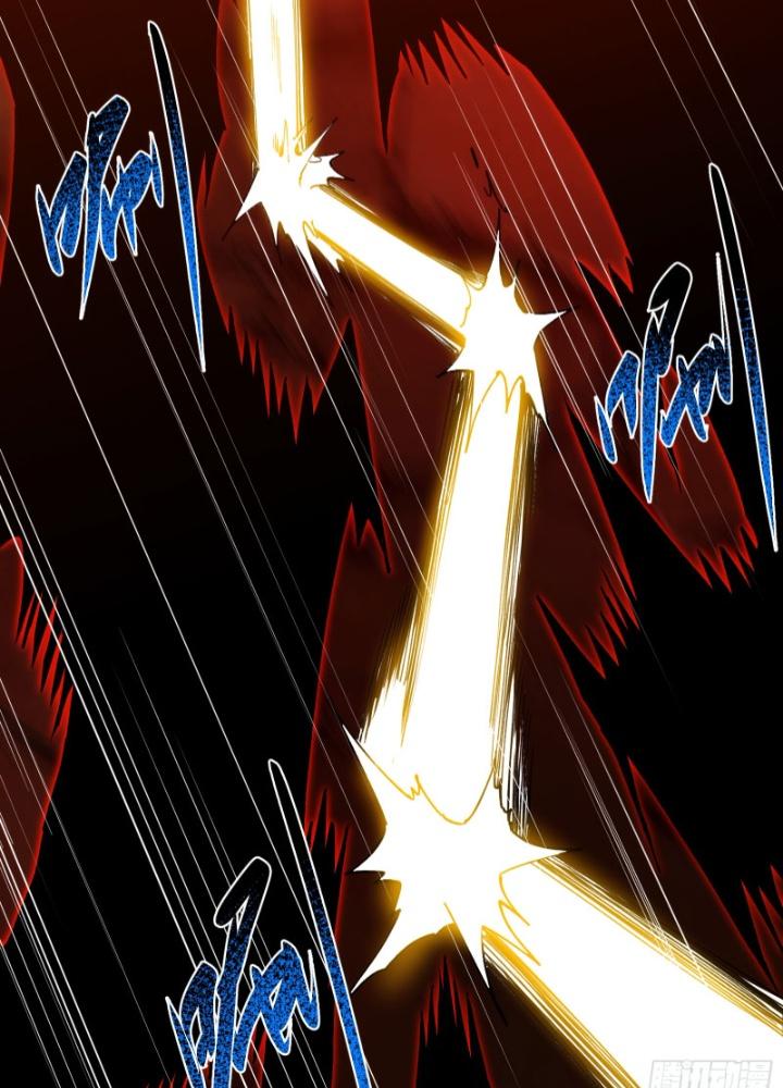 Trò Chơi Chết Tiệt, Ta Làm Mọi Thứ Để Kéo Dài Mạng Sống Chapter 26 - Trang 3