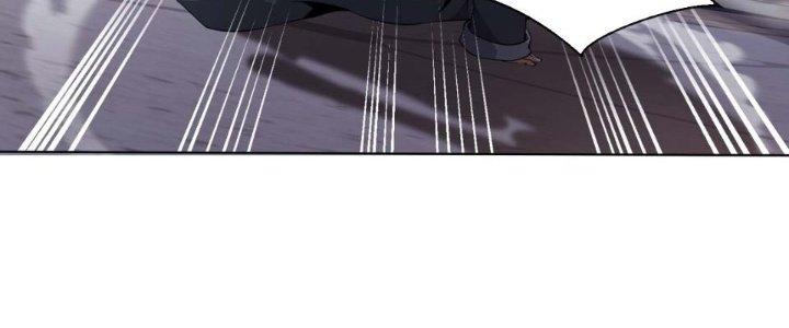 Dù Kiếm Được Nghề Nghiệp Siêu Hiếm Nhưng Lại Bị Toàn Server Đuổi Giết?! Chapter 7 - Trang 3