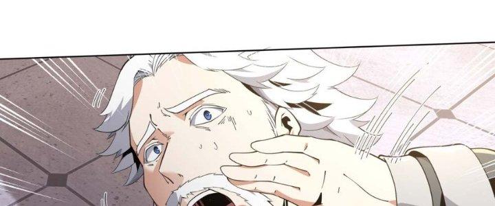 Dù Kiếm Được Nghề Nghiệp Siêu Hiếm Nhưng Lại Bị Toàn Server Đuổi Giết?! Chapter 7 - Trang 3