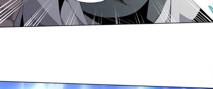 Dù Kiếm Được Nghề Nghiệp Siêu Hiếm Nhưng Lại Bị Toàn Server Đuổi Giết?! Chapter 7 - Trang 3