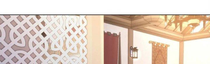 Dù Kiếm Được Nghề Nghiệp Siêu Hiếm Nhưng Lại Bị Toàn Server Đuổi Giết?! Chapter 7 - Trang 3