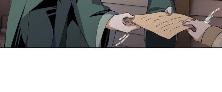 Dù Kiếm Được Nghề Nghiệp Siêu Hiếm Nhưng Lại Bị Toàn Server Đuổi Giết?! Chapter 7 - Trang 3