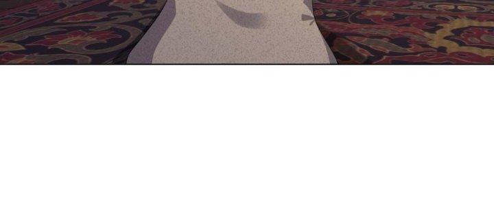 Dù Kiếm Được Nghề Nghiệp Siêu Hiếm Nhưng Lại Bị Toàn Server Đuổi Giết?! Chapter 7 - Trang 3