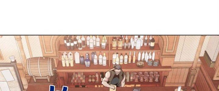 Dù Kiếm Được Nghề Nghiệp Siêu Hiếm Nhưng Lại Bị Toàn Server Đuổi Giết?! Chapter 7 - Trang 3