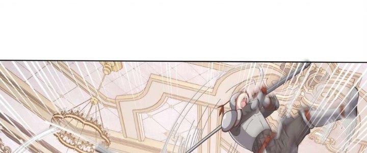 Dù Kiếm Được Nghề Nghiệp Siêu Hiếm Nhưng Lại Bị Toàn Server Đuổi Giết?! Chapter 7 - Trang 3