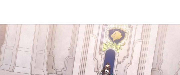 Dù Kiếm Được Nghề Nghiệp Siêu Hiếm Nhưng Lại Bị Toàn Server Đuổi Giết?! Chapter 7 - Trang 3