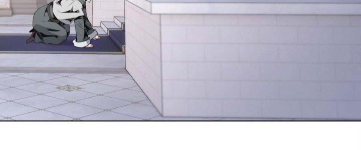 Dù Kiếm Được Nghề Nghiệp Siêu Hiếm Nhưng Lại Bị Toàn Server Đuổi Giết?! Chapter 7 - Trang 3