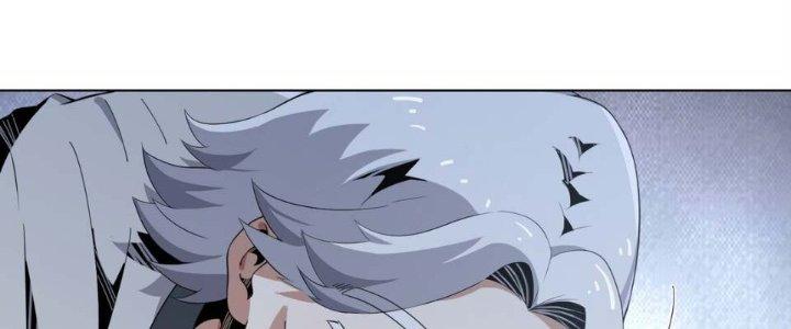 Dù Kiếm Được Nghề Nghiệp Siêu Hiếm Nhưng Lại Bị Toàn Server Đuổi Giết?! Chapter 7 - Trang 3