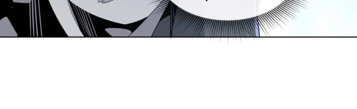 Dù Kiếm Được Nghề Nghiệp Siêu Hiếm Nhưng Lại Bị Toàn Server Đuổi Giết?! Chapter 7 - Trang 3