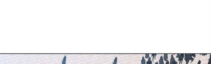 Dù Kiếm Được Nghề Nghiệp Siêu Hiếm Nhưng Lại Bị Toàn Server Đuổi Giết?! Chapter 7 - Trang 3