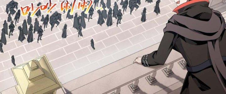 Dù Kiếm Được Nghề Nghiệp Siêu Hiếm Nhưng Lại Bị Toàn Server Đuổi Giết?! Chapter 7 - Trang 3