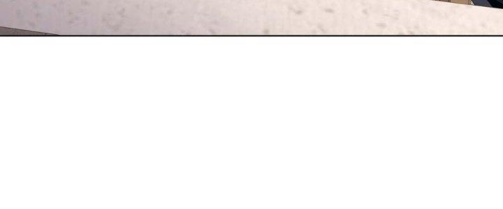 Dù Kiếm Được Nghề Nghiệp Siêu Hiếm Nhưng Lại Bị Toàn Server Đuổi Giết?! Chapter 7 - Trang 3