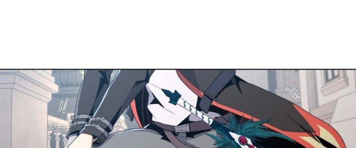 Dù Kiếm Được Nghề Nghiệp Siêu Hiếm Nhưng Lại Bị Toàn Server Đuổi Giết?! Chapter 7 - Trang 3