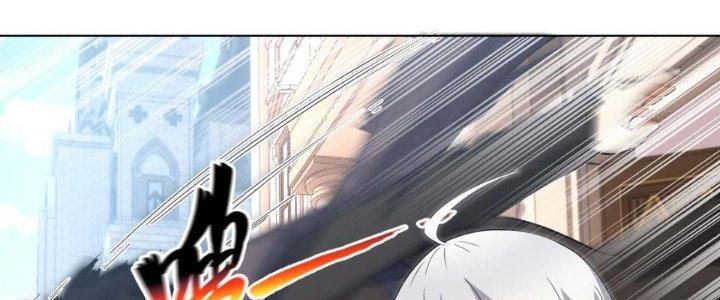 Dù Kiếm Được Nghề Nghiệp Siêu Hiếm Nhưng Lại Bị Toàn Server Đuổi Giết?! Chapter 7 - Trang 3