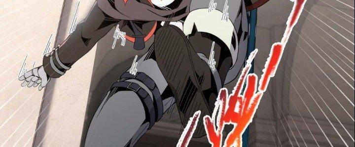 Dù Kiếm Được Nghề Nghiệp Siêu Hiếm Nhưng Lại Bị Toàn Server Đuổi Giết?! Chapter 7 - Trang 3