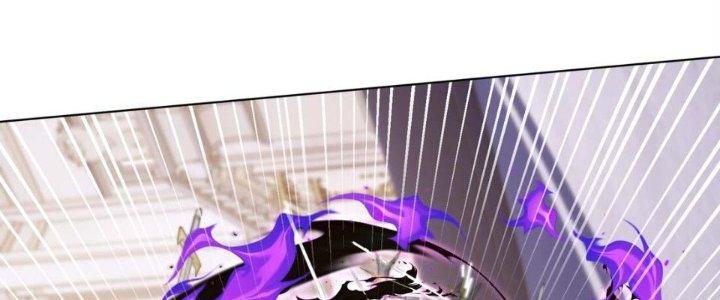 Dù Kiếm Được Nghề Nghiệp Siêu Hiếm Nhưng Lại Bị Toàn Server Đuổi Giết?! Chapter 7 - Trang 3