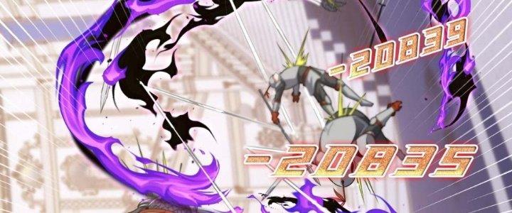 Dù Kiếm Được Nghề Nghiệp Siêu Hiếm Nhưng Lại Bị Toàn Server Đuổi Giết?! Chapter 7 - Trang 3