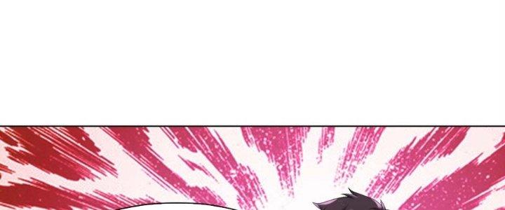 Dù Kiếm Được Nghề Nghiệp Siêu Hiếm Nhưng Lại Bị Toàn Server Đuổi Giết?! Chapter 7 - Trang 3