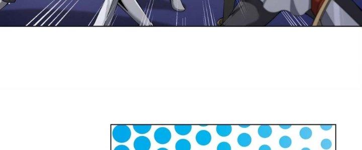 Dù Kiếm Được Nghề Nghiệp Siêu Hiếm Nhưng Lại Bị Toàn Server Đuổi Giết?! Chapter 7 - Trang 3