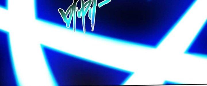 Dù Kiếm Được Nghề Nghiệp Siêu Hiếm Nhưng Lại Bị Toàn Server Đuổi Giết?! Chapter 7 - Trang 3