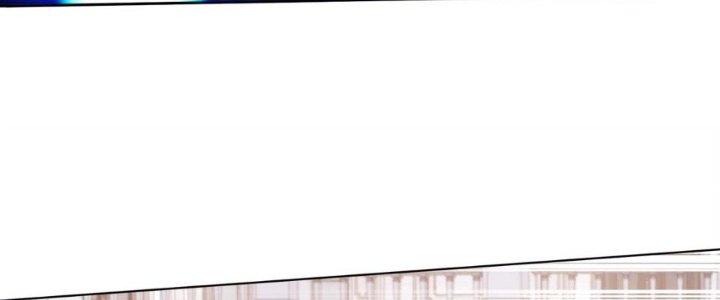 Dù Kiếm Được Nghề Nghiệp Siêu Hiếm Nhưng Lại Bị Toàn Server Đuổi Giết?! Chapter 7 - Trang 3