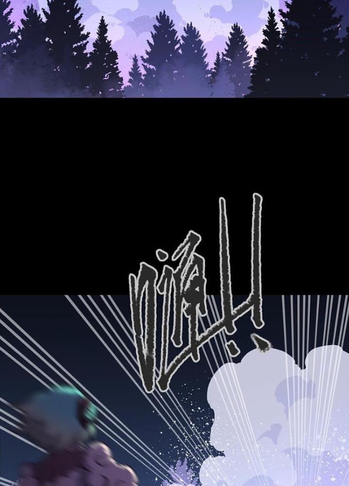 Ta Là Lão Đại Thời Tận Thế Chapter 102 - Trang 2