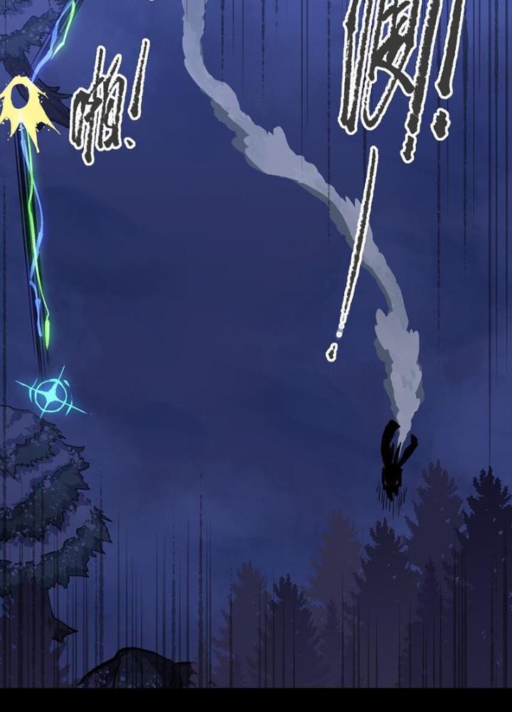 Ta Là Lão Đại Thời Tận Thế Chapter 103 - Trang 2