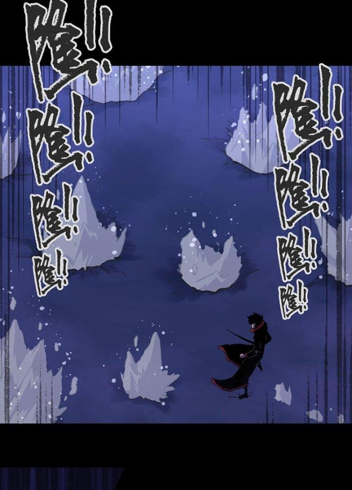 Ta Là Lão Đại Thời Tận Thế Chapter 103 - Trang 2